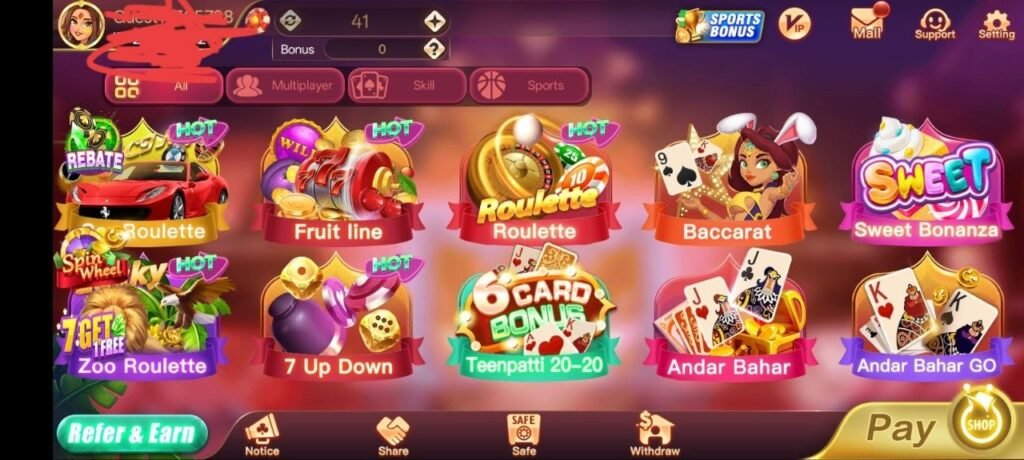 Rummy Mars