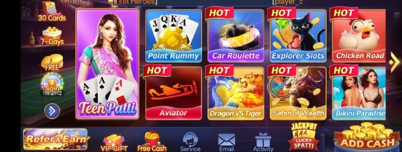 Teen Patti Master